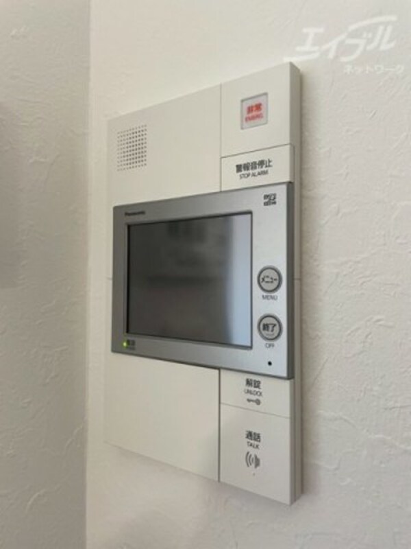 部屋画像_その他(セキュリティ)