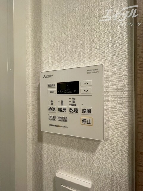 物件内観写真21　