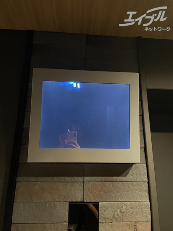 部屋画像_その他(セキュリティ)