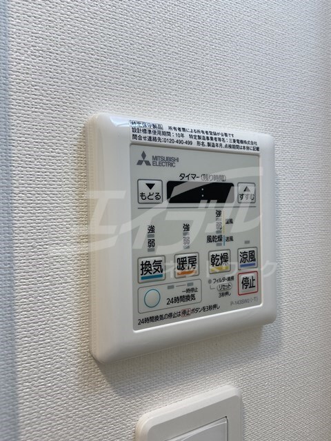 物件内観写真22　