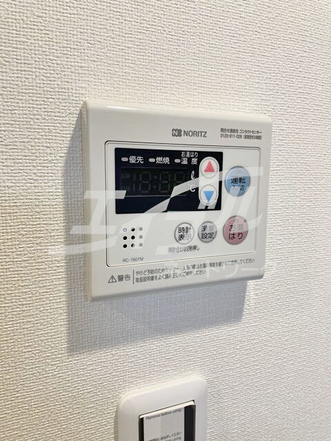 物件内観写真18　(その他)