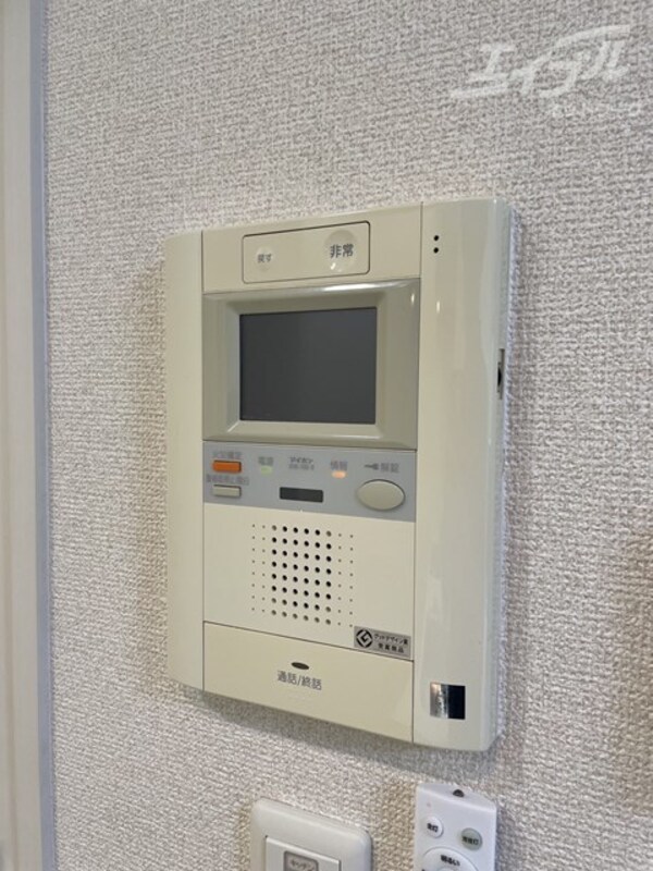 部屋画像_その他(セキュリティ)