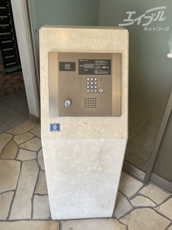 部屋画像_その他(セキュリティ)