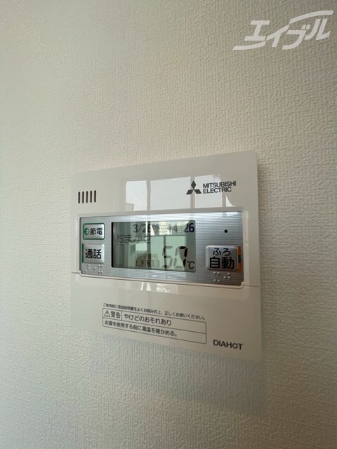 物件内観写真12　(その他)