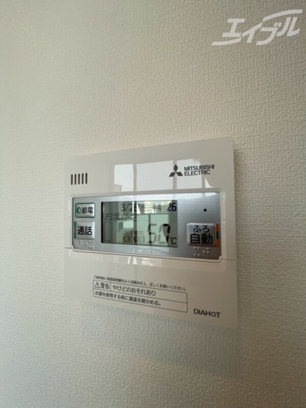 部屋画像_その他(その他)