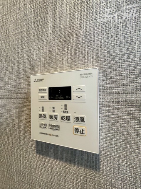 物件内観写真16　(その他)