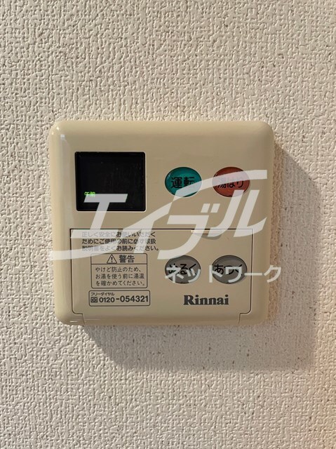 物件内観写真13　