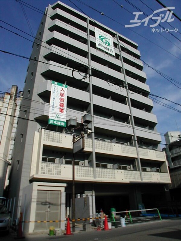 外観・土地