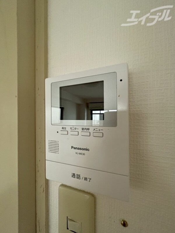 部屋画像_その他(セキュリティ)