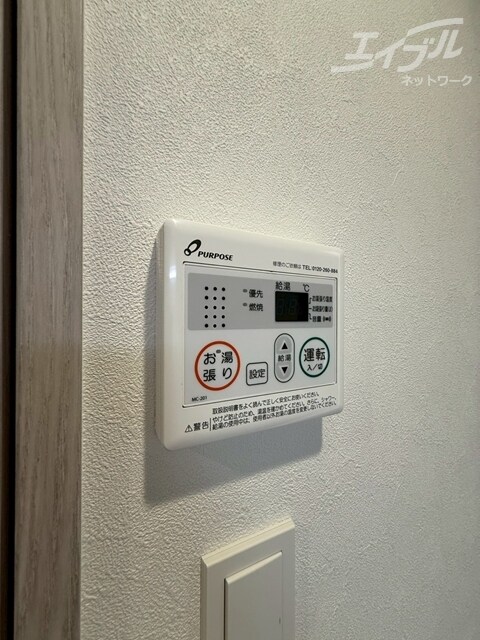 物件内観写真32　