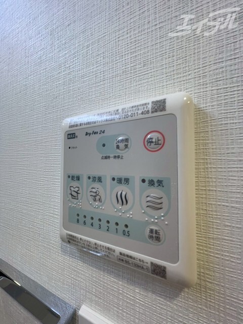 物件内観写真14　