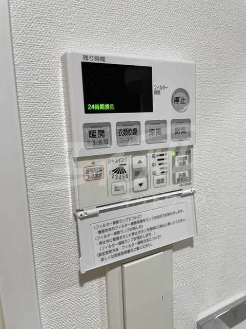 物件内観写真18　