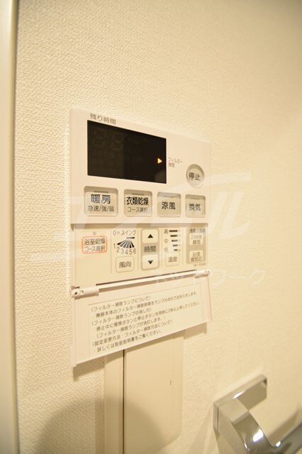 物件内観写真19　