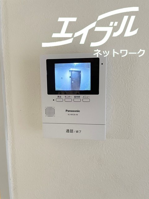 物件内観写真14　(セキュリティ)