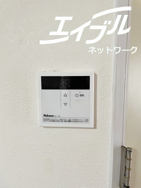 物件内観写真16　