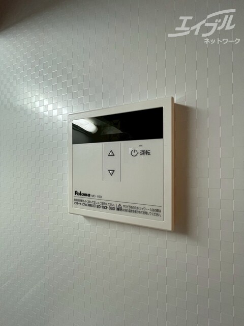 物件内観写真18　