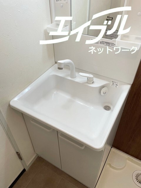 物件内観写真23　(その他)