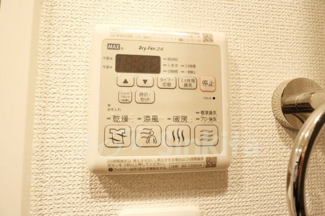 物件内観写真17　(その他)