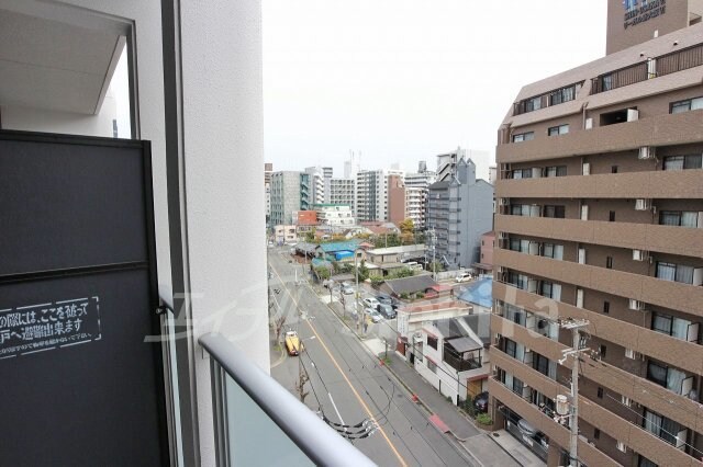 物件内観写真14　(展望)