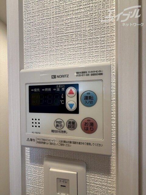 物件内観写真26　