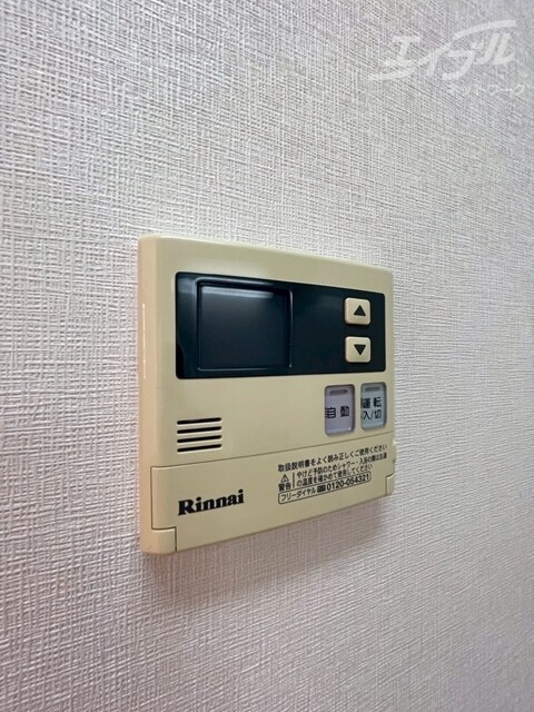 物件内観写真29　