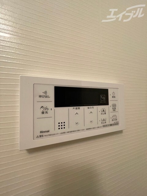 物件内観写真19　(その他)