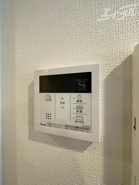 物件内観写真20　(その他)