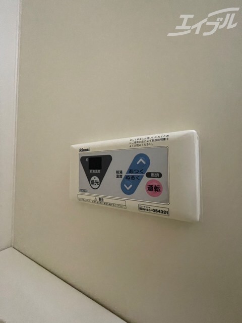 物件内観写真14　