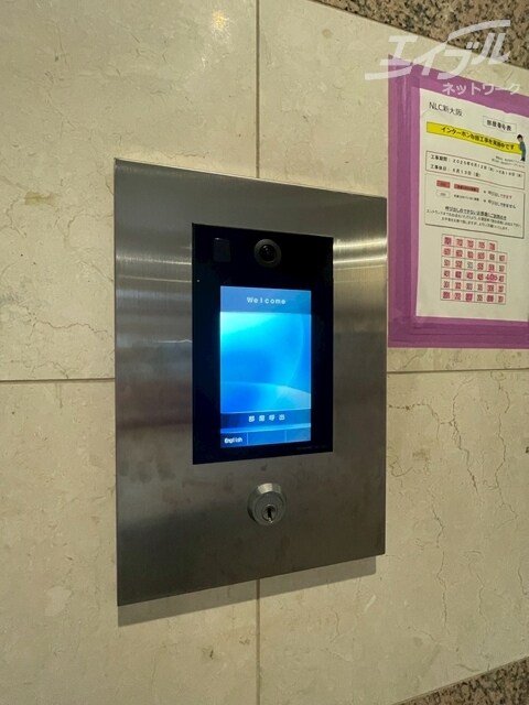 物件外観写真5　(モニター付きオートロック)