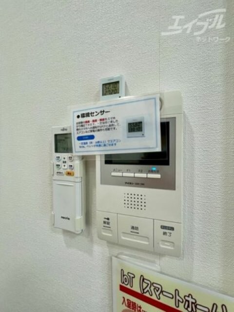 物件内観写真15　(その他)