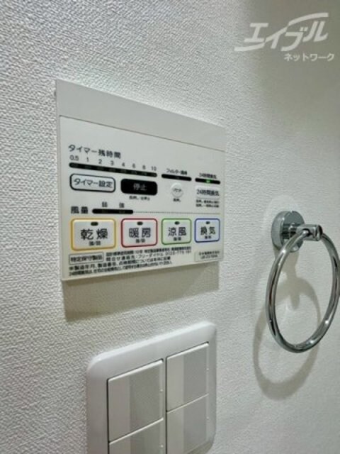 物件内観写真23　(その他)