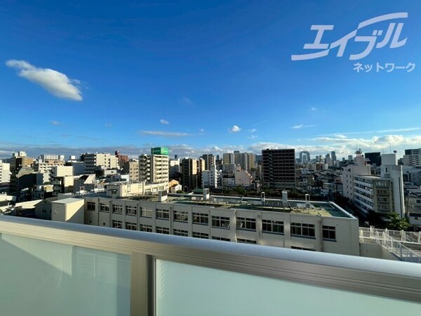 景色