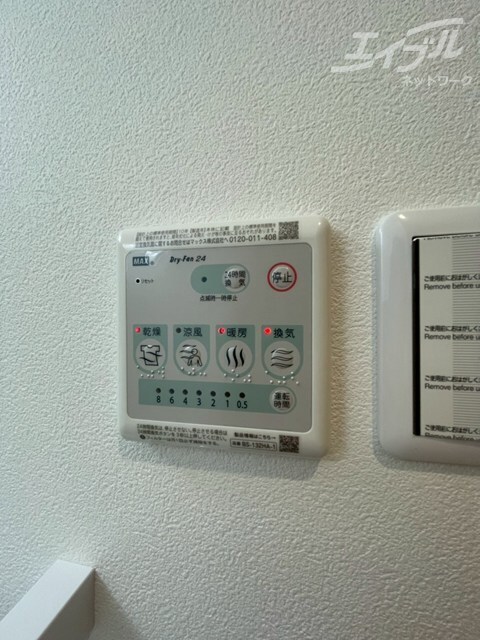 物件内観写真24　