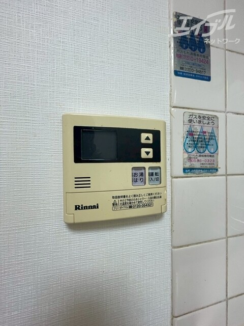 物件内観写真18　