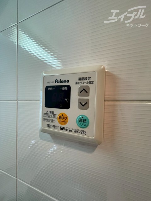 物件内観写真22　