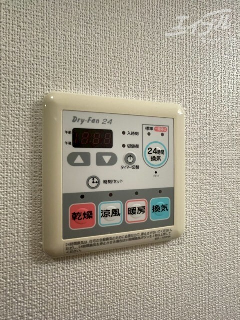 物件内観写真24　