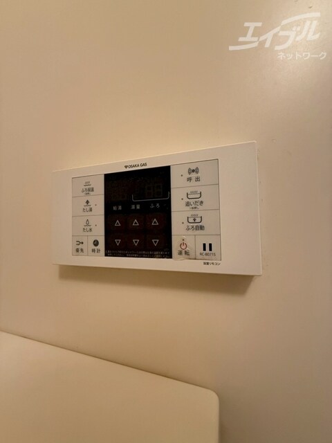 物件内観写真24　