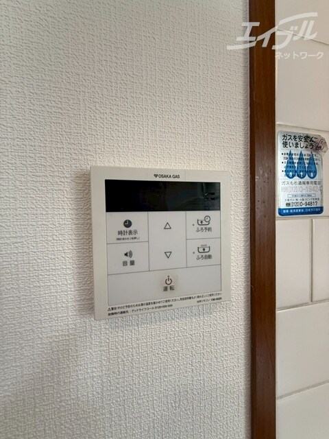 物件内観写真28　