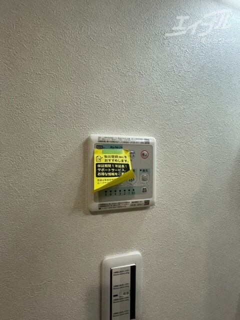 物件内観写真25　