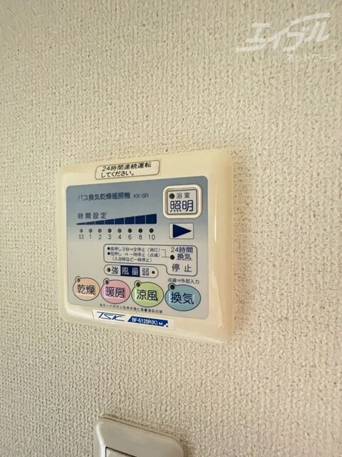 物件内観写真18　