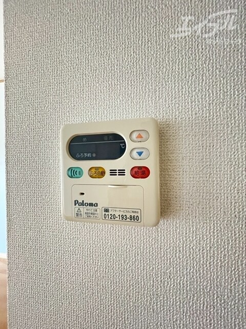 物件内観写真21　