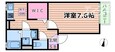 白樺ハイツの間取図