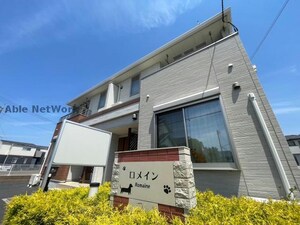 ロメイン　Ⅰ/Ⅱ（佐波郡玉村町大字板井）外観写真