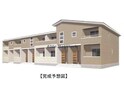 ノースサイドガーデン　Ⅲ（藤岡市立石）
