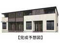 グランドライズ　瑞宝(高崎市貝沢町)
