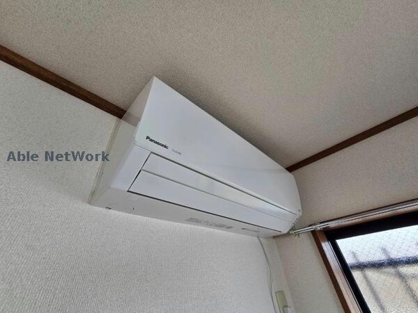 空調設備