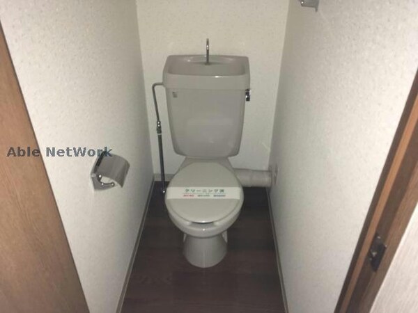 トイレ(洋式トイレです。)