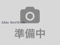 アークイースト（高崎市飯塚町）