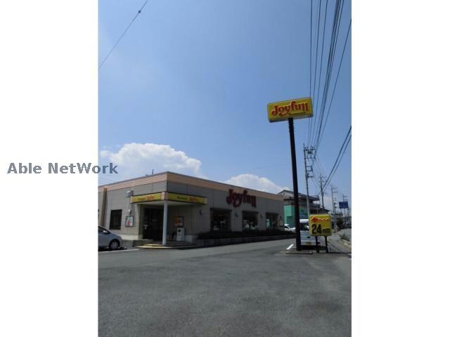 ジョイフル藤岡店