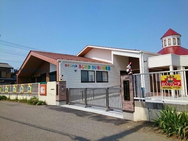 認定こども園藤岡開成幼稚園